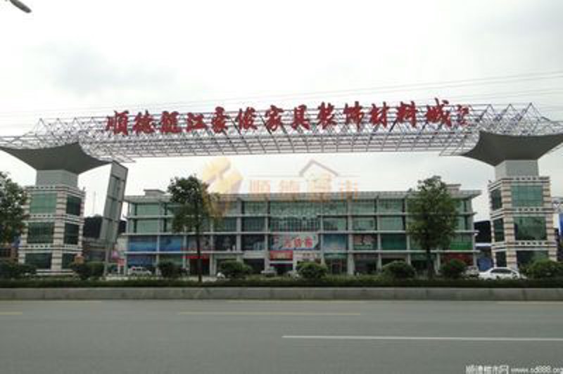 如何挑选适合自家的装修材料？这是一门大学问。